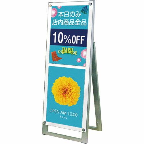 TOKISEI ポスター用スタンド看板マグネジ A3縦縦片面ホワイト  ( PSSKMNA3TTKW...