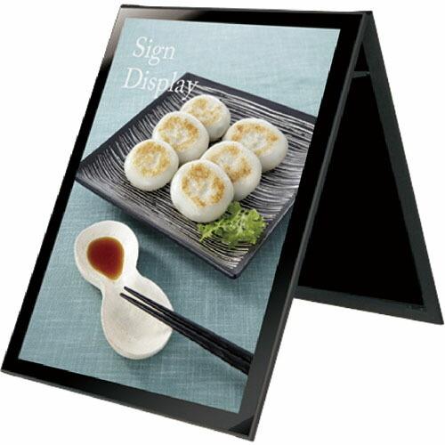 TOKISEI ブラックポスター用スタンド看板マグネジ B1ロウ両面ブラック  ( BPSSKMNB...