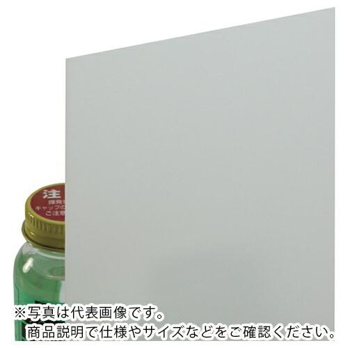 光 エンビ板 乳半 1×1820×910mm ( EB1891-12 )