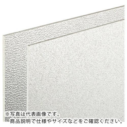 【SALE価格】光 スチロール透明マット板 915×1830×2.5mm ( KSWM-1825 )...