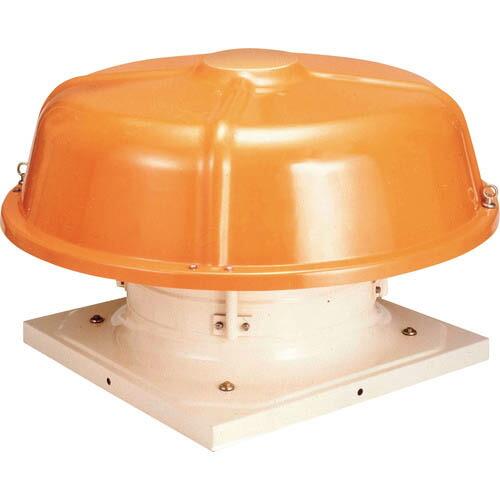 Suiden 屋上換気扇(屋上扇ルーフファン)標準型ハネ50CM ( SRF-NR50F ) (株)...
