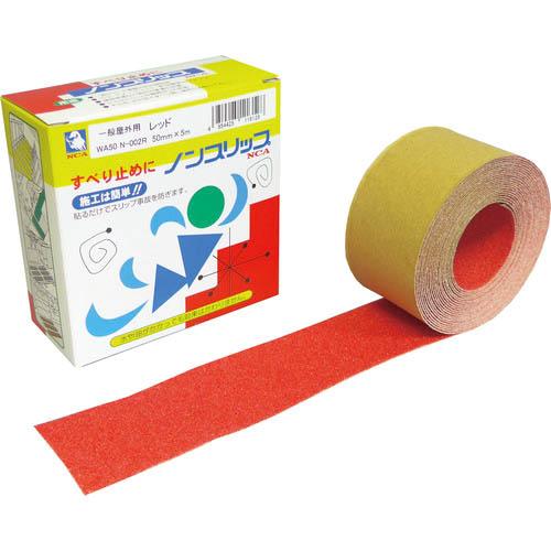 【SALE価格】NCA ノンスリップテープ 50×5m 赤 ( NSP505R ) (株)ノリタケコ...