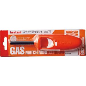 【SALE価格】Iwatani ガスマッチミニ ( G-MA-MOR ) 岩谷産業(株)｜orangetool