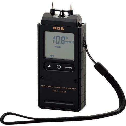 【SALE価格】KDS デジタル水分計133 ( MM-133 ) ムラテックKDS(株)