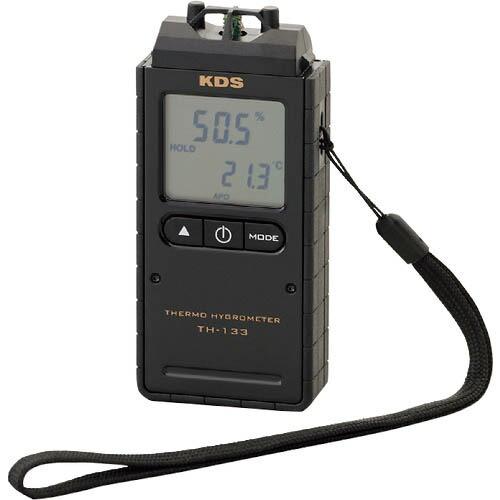 【SALE価格】KDS デジタル温湿度計133 ( TH-133 ) ムラテックKDS(株)