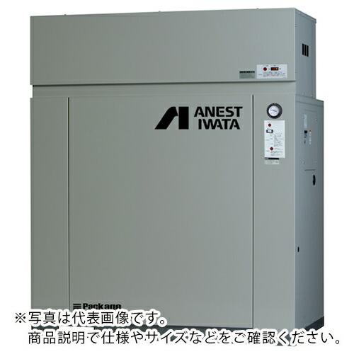 アネスト岩田 給油式レシプロパッケージコンプレッサ 11KW ドライヤー付き 60Hz  ( CLP...