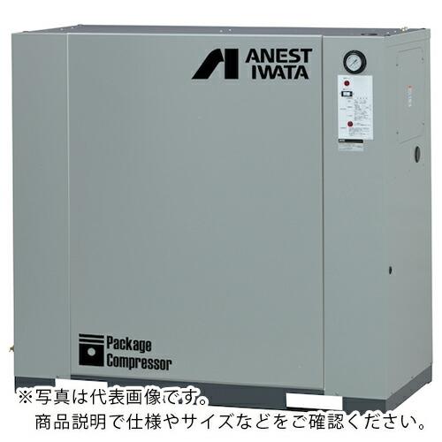 アネスト岩田 給油式レシプロパッケージコンプレッサ 5.5KW 60Hz  ( CLP55EFH-8...