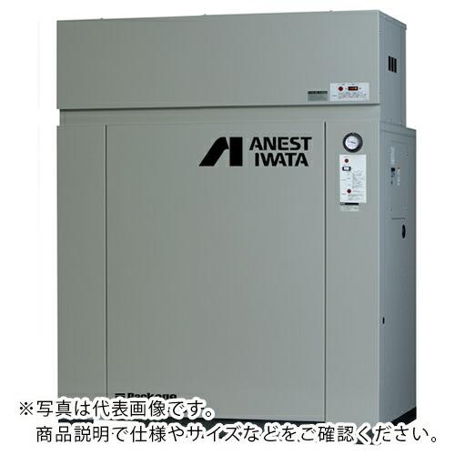 アネスト岩田 給油式レシプロパッケージコンプレッサ 5.5KW ドライヤー付き 50Hz  ( CL...