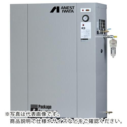 アネスト岩田 給油式レシプロパッケージコンプレッサ 3.7KW ドライヤー付き 60Hz  ( CL...