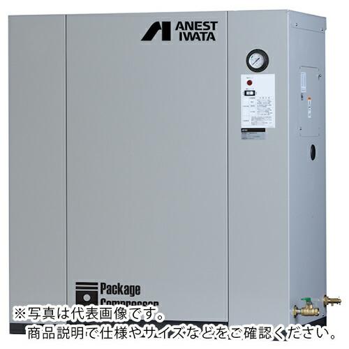 アネスト岩田 給油式レシプロパッケージコンプレッサ 3.7KW 60Hz  ( CLP37EFH-8...