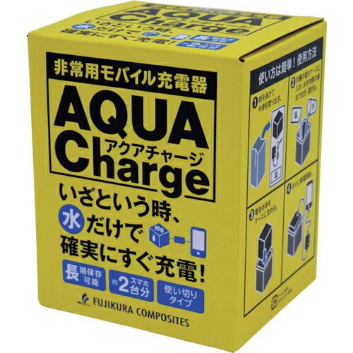 グリーンクロス 非常用モバイル充電器 アクアチャージ  ( 6300004553 )