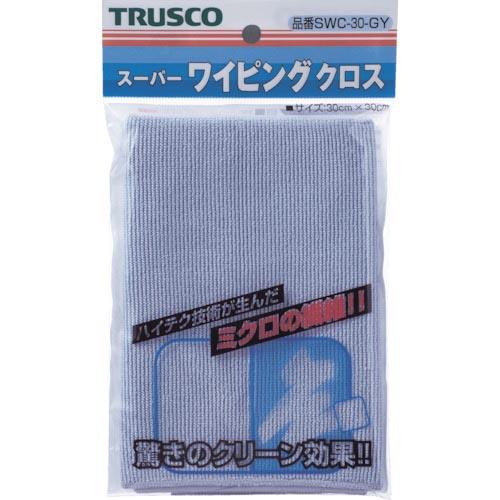 TRUSCO スーパーワイピングクロス 300mmX300mm グレー ( SWC-30 GY(グレ...