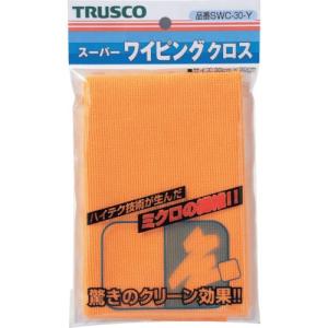 TRUSCO スーパーワイピングクロス 300mmX300mm 黄 ( SWC-30 Y(イエロー)(300X300MM) )｜orangetool