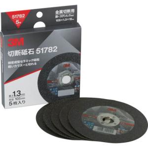 【SALE価格】3M 切断砥石 51782 105x1.3x15mm 5枚入り ( 51782 COW 105X1.3 IBX5 ) スリーエム ジャパン(株)｜orangetool