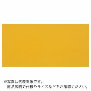 TRUSCO 普通反射シート 封入レンズ型 455mmX227mm 黄 ( HS-4522F Y(イエロ-)455X227MM ) トラスコ中山(株)｜orangetool