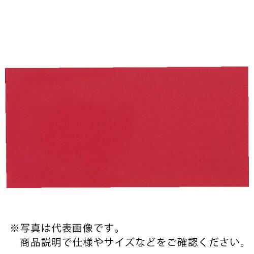 TRUSCO 普通反射シート 封入レンズ型 455mmX227mm 赤 ( HS-4522F R(レ...