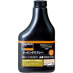 TRUSCO αタッピングノンガスタイプ 難削材用替えボトル 350ml ( ECO-TS-C ) トラスコ中山(株)｜orangetool