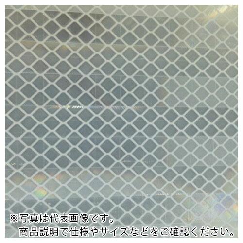 TRUSCO 超高輝度反射シート プリズム型 455mmX227mm 白 ( HS-4522P W(...
