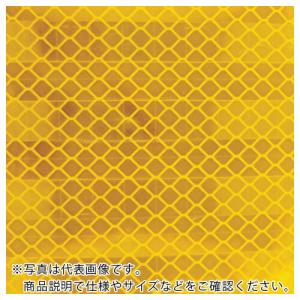 TRUSCO 超高輝度反射シート プリズム型 455mmX227mm 黄 ( HS-4522P Y(イエロ-)455X227MM ) トラスコ中山(株)｜orangetool