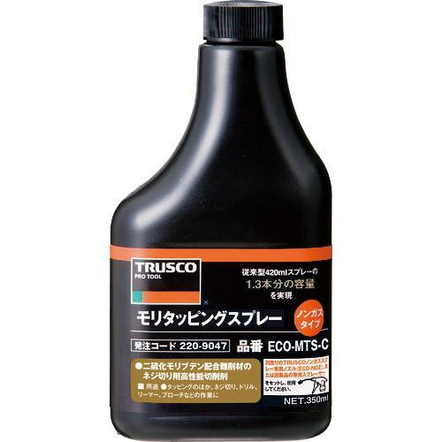 TRUSCO モリタッピングノンガスタイプ 高性能切削用替ボトル 350ml ( ECO-MTS-C...