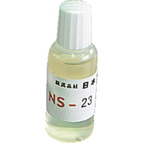 スペリア はんだ用フラックス NS-23 20CC ( NS-23 (FIUX NS-23) ) (...