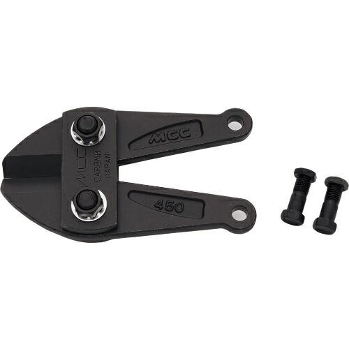 MCC ボルトクリッパ替刃 600 ( BCE0060 ) (株)MCCコーポレーション