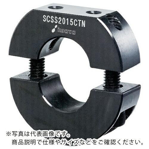 IWATA セパレートカラー Dカットネジ付 黒染め ( SCSS1015CTN ) (株)岩田製作...