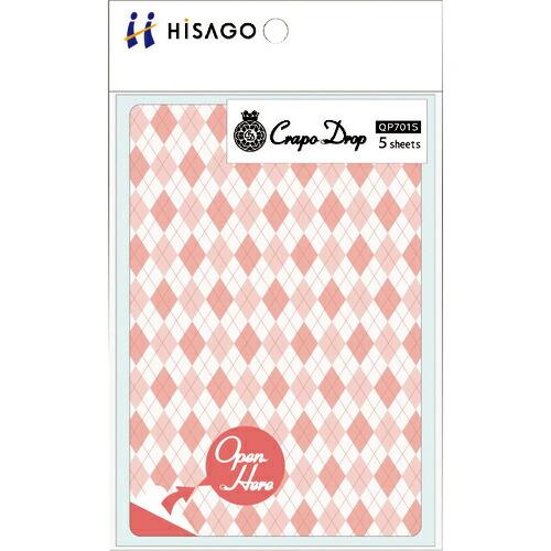HISAGO クラッポドロップ プライバシール/ピンク ( QP701S ) ヒサゴ(株) (メーカ...