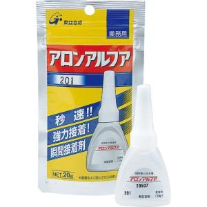 アロン アロンアルファ 201 20g アルミ袋 ( AA-201-20AL  201-20G(1ポンイリ) ) 東亜合成(株)｜orangetool