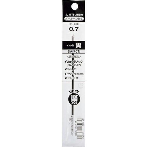 uni 油性BP替芯 SA-7CN 黒 24 ( SA7CN.24 ) 三菱鉛筆(株) (メーカー取...