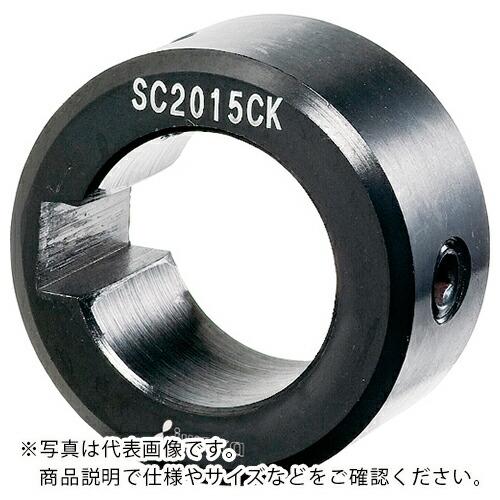 IWATA セットカラー キー溝付 黒染め ( SC1512CK ) (株)岩田製作所 (メーカー取...