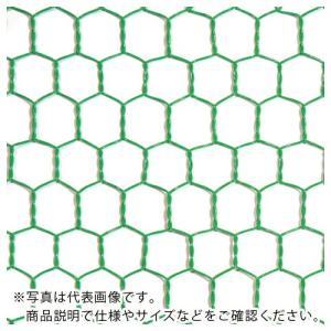 DAIDОHANT ビニール 亀甲金網 線径0.85x目16mm 幅1200mm x 長さ30M巻 ( 10160278 ) (株)ダイドーハント (メーカー取寄)｜orangetool