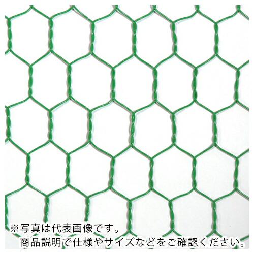 DAIDOHANT ビニール 亀甲金網 線径1.15x目26mm 幅450mm x 長さ30M巻 (...