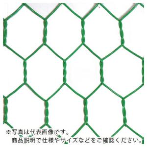DAIDОHANT ビニール 亀甲金網 線径1.5x目26mm 幅910mm x 長さ30M巻 ( 10160204 ) (株)ダイドーハント (メーカー取寄)｜orangetool