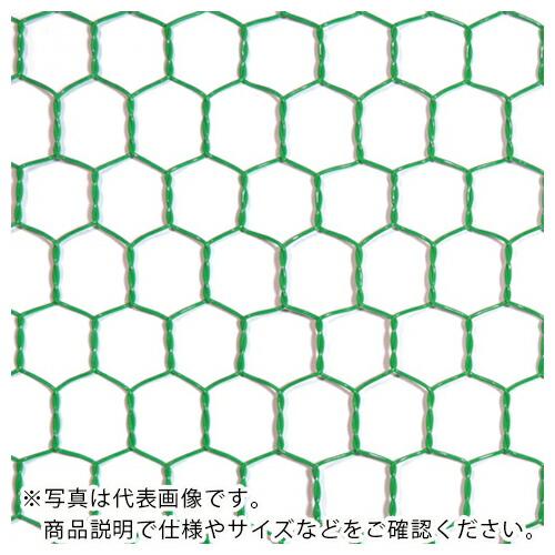 DAIDOHANT ビニール 亀甲金網 線径1.15x目16mm 幅910mm x 長さ30M巻 (...