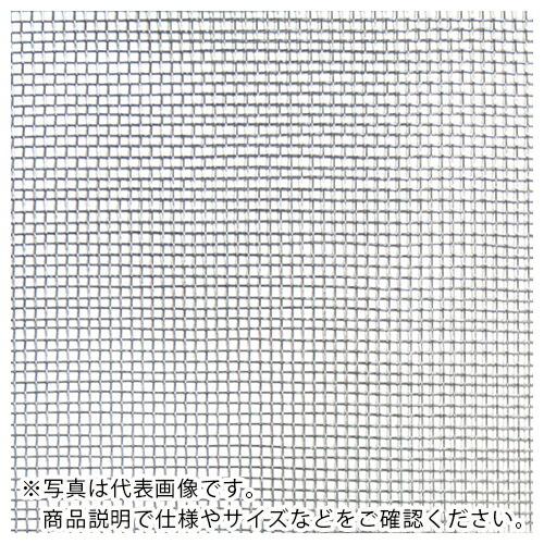 DAIDОHANT 亜鉛 平織金網 線径0.63x目3.28mm  幅450mm x 長さ1M巻  ...