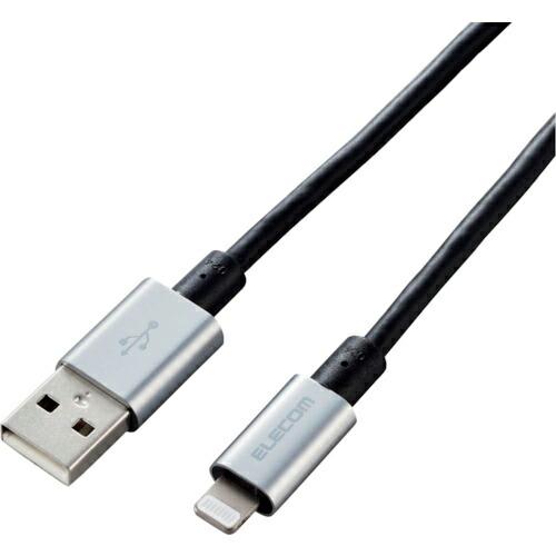 ELECOM Lightningケーブル 準高耐久 アルミコネクタ 2.0m グレー ( MPA-U...