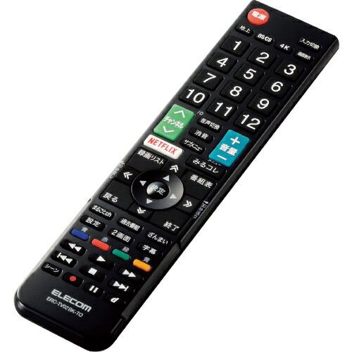 ELECOM かんたんTVリモコン第2弾 東芝 レグザ用 ブラック ( ERC-TV02BK-TO ...