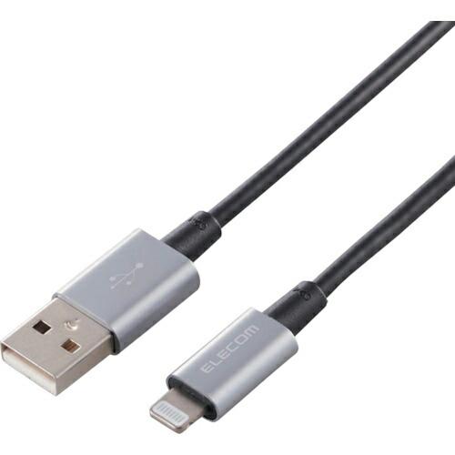 ELECOM Lightningケーブル 準高耐久 アルミコネクタ 1.0m グレー ( MPA-U...