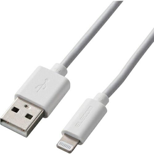 ELECOM Lightningケーブル スタンダード 0.5m ホワイト ( MPA-UALO05...