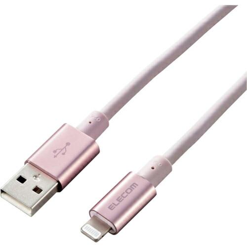 ELECOM Lightningケーブル 準高耐久 アルミコネクタ 2.0m ピンク ( MPA-U...