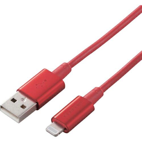 ELECOM Lightningケーブル 準高耐久 アルミコネクタ 1.0m レッド ( MPA-U...