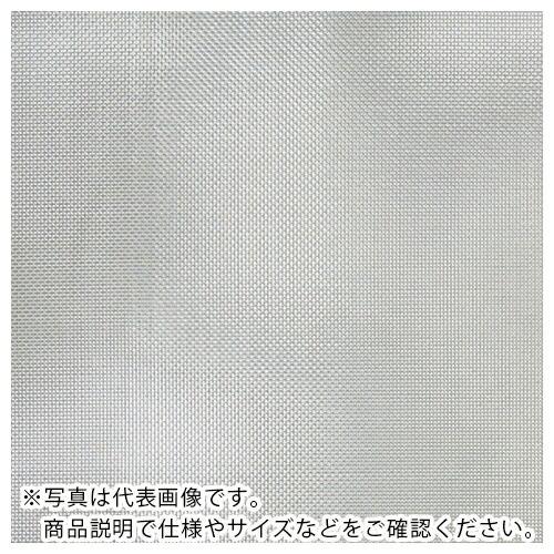 DAIDOHANT ステンレス 平織金網 線径0.29x目0.98mm 幅450mm x 長さ1M巻...