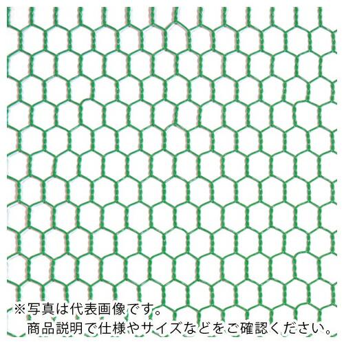 DAIDOHANT ビニール 亀甲金網 線径0.85x目10mm 幅910mm x 長さ30M巻 (...