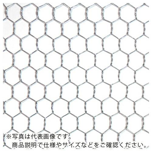 DAIDOHANT 亜鉛引 亀甲金網 線径0.7x目26mm 幅910mm x 長さ30M巻 ( 1...