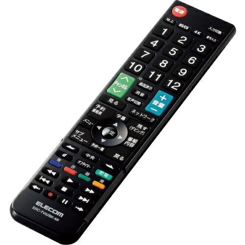 ELECOM かんたんTVリモコン第2弾 三菱 リアル用 ブラック ( ERC-TV02BK-MI ...