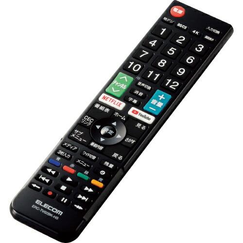 ELECOM かんたんTVリモコン第2弾 Hisense用 ブラック ( ERC-TV02BK-HS...
