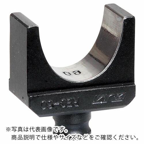 泉 9H60用メスダイス38 ( 113821080 ) マクセルイズミ(株) (メーカー取寄)