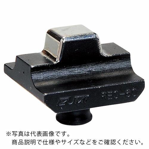 泉 9H60用オスダイス14-38 ( 113821030 ) マクセルイズミ(株) (メーカー取寄...