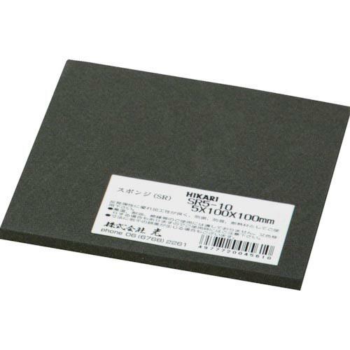 【SALE価格】光 ポリエチレンスポンジ 100×100×5mm 黒 ( SR5-10 )